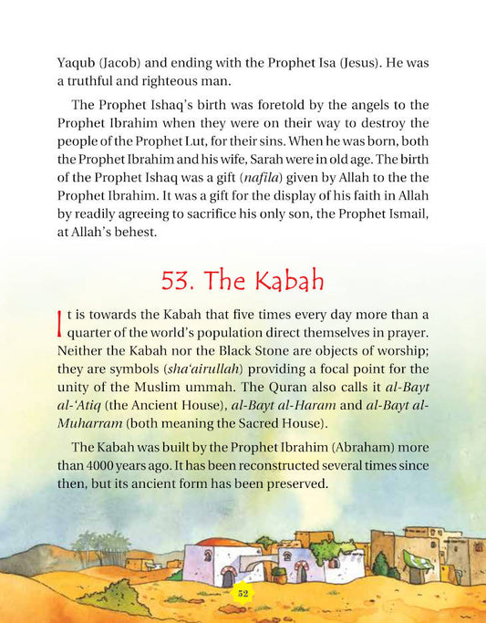 365 Days with the Quran image 2