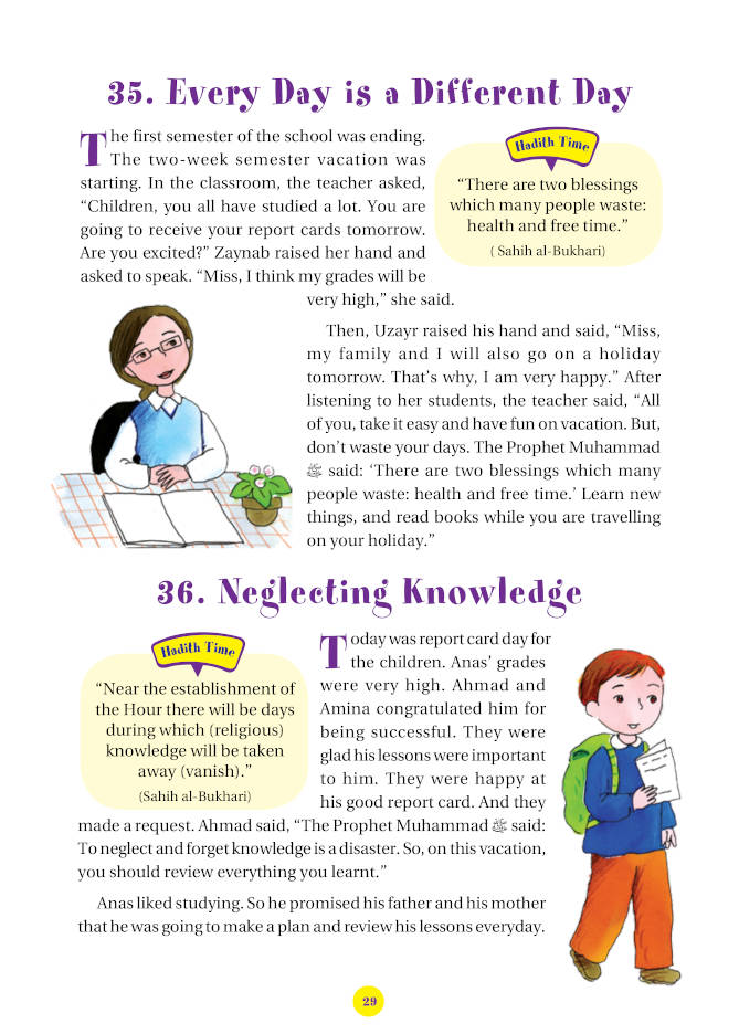 365 Hadith with Stories image 4
