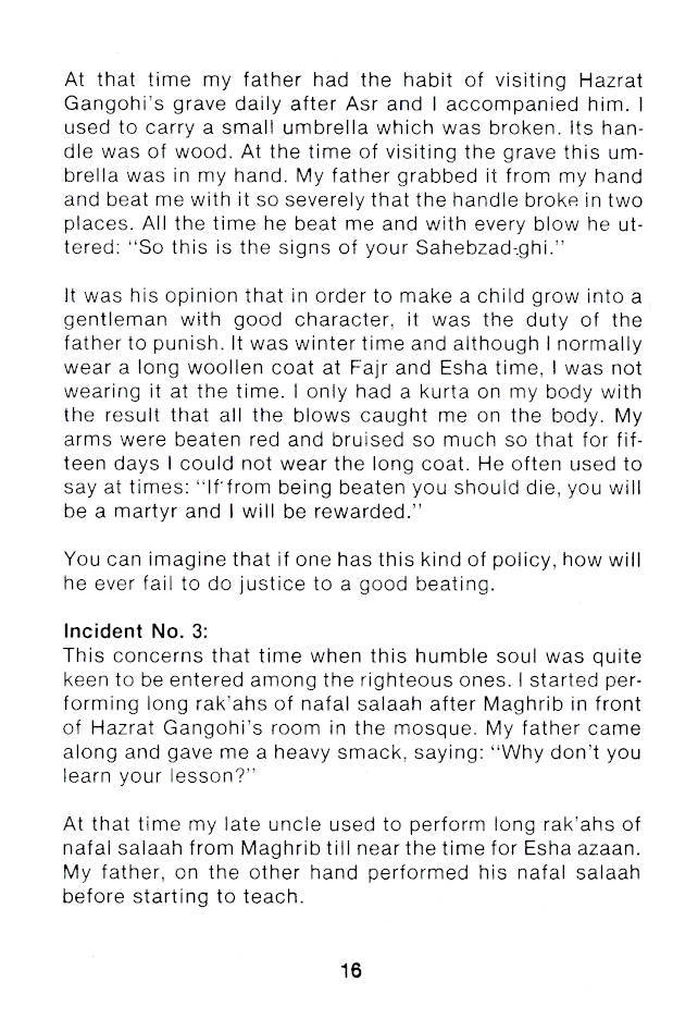 Aap Beeti – Autobiography of Maulana Muhammad Zakariyya Kandhlawi (Rah) image 4