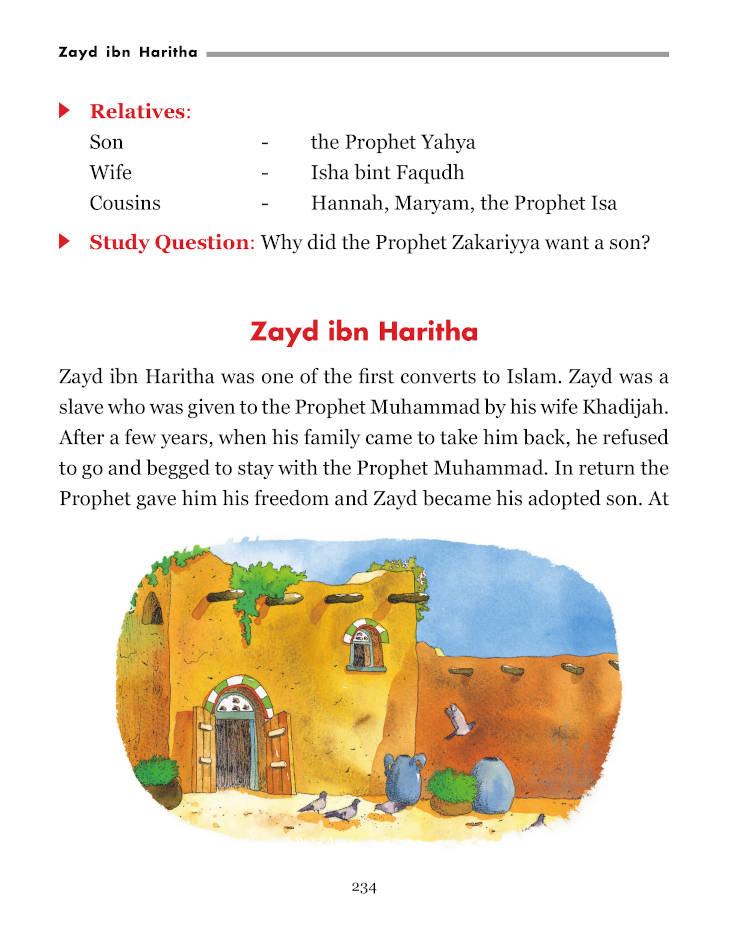Goodword Book of Quran People for Kids image 4