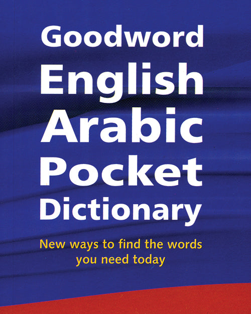 Goodword English-Arabic Pocket Dictionary (PB) image