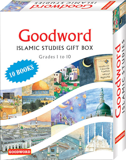 Goodword Islamic Studies Gift Box (Ten books) (Art Paper) image