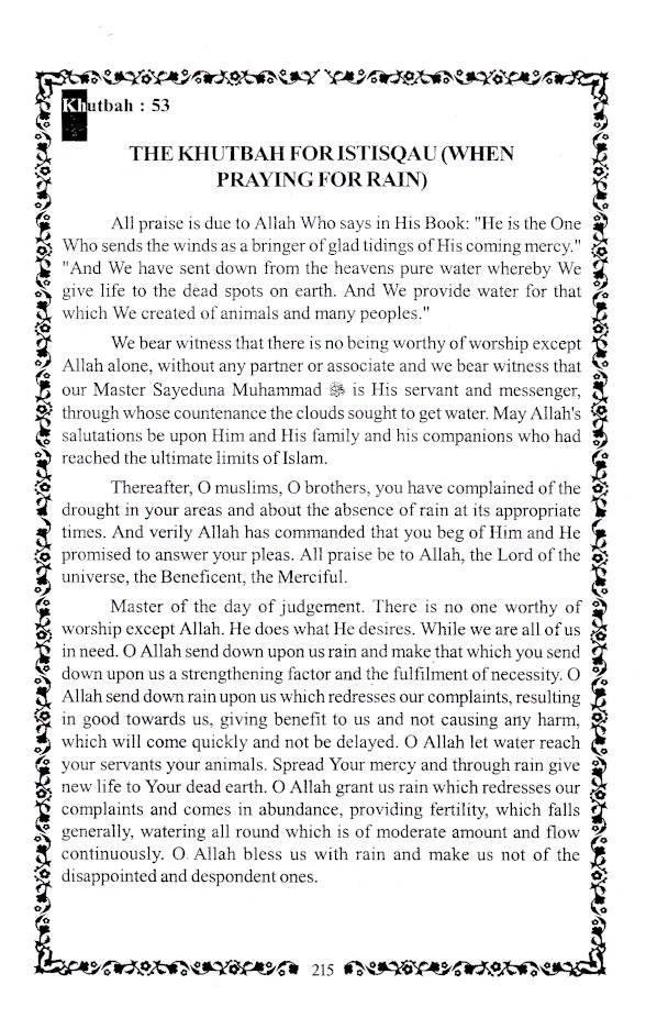 Khutbaatul Ahkam – Friday Sermons image 4