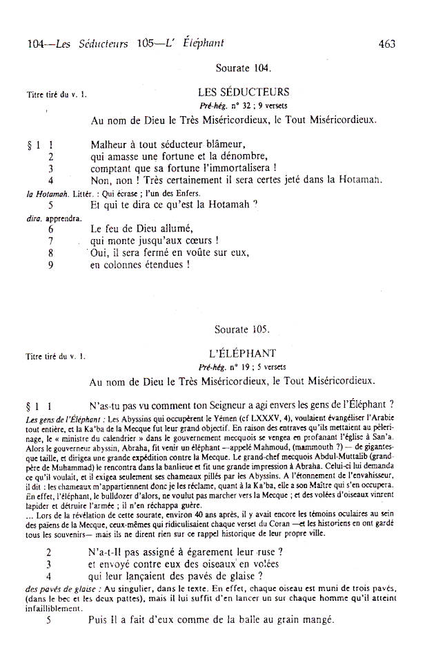 Le Saint Coran – Traduction Fransïaise avec Commentaire image 4