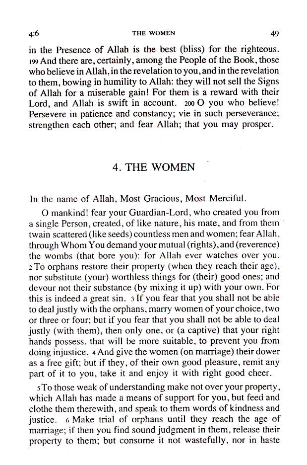 The Meaning of the Holy Quran : A Y Ali | English image 4