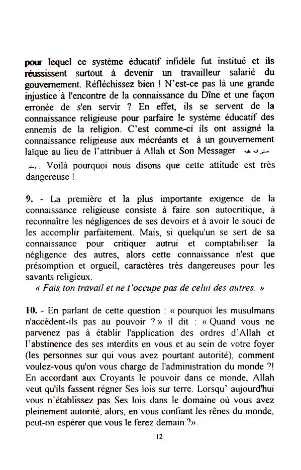 Recuiel Des Propos De Maulana Ilyas (Rah) – Français image 4