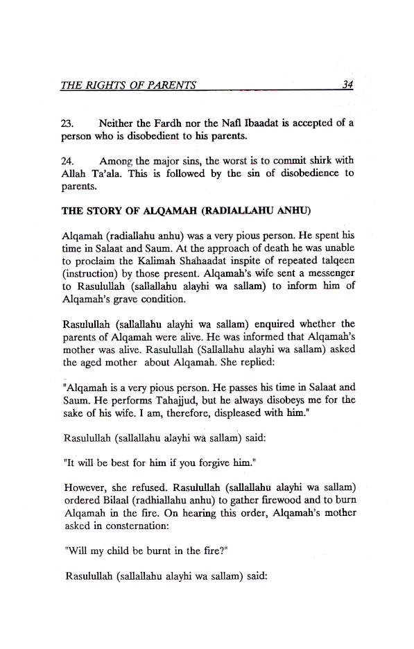 Rights of Parents image 4