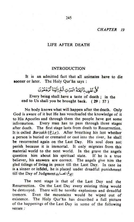 Selections from The Holy Quran and The Ahadith image 4