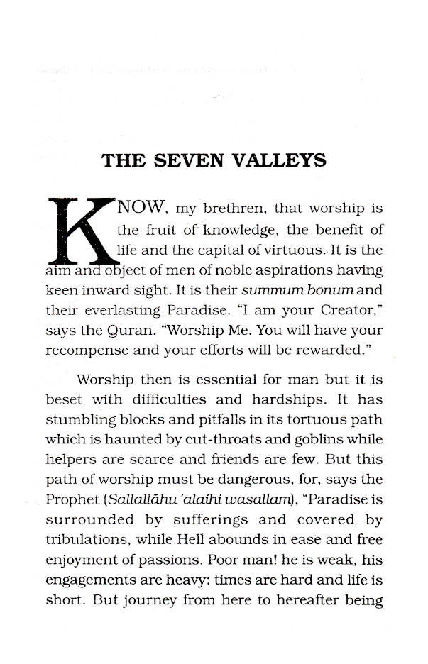 Some Moral and Religious Teachings of Imam Al-Ghazzali image 4
