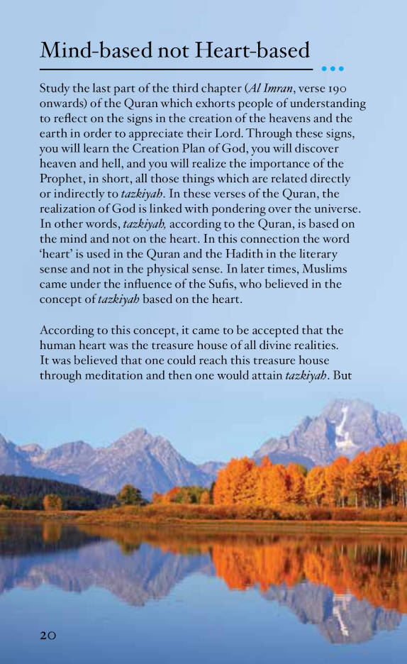 Tazkiyah Made Simple (PB) image 4