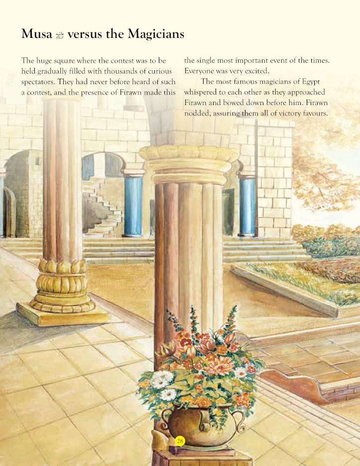 Tell Me About the Prophet Musa | Paperback image 4