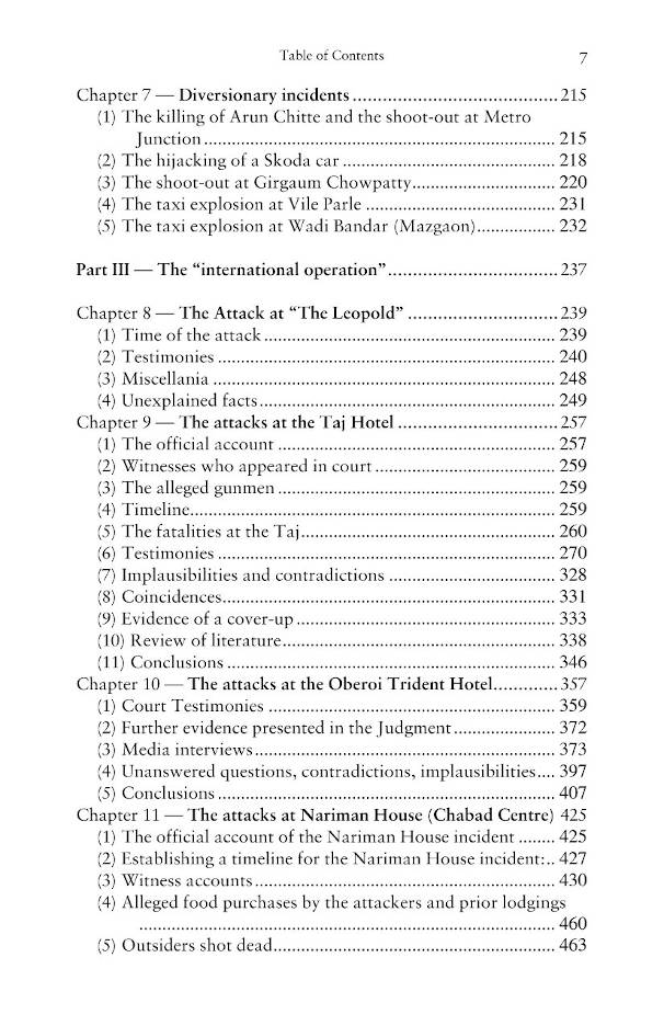 The Betrayal of India: Revisiting the 26/11 Evidence (PB) image 4