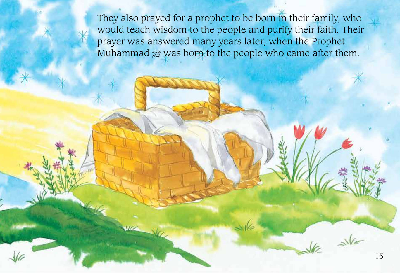 The Builder of the Kabah image 4