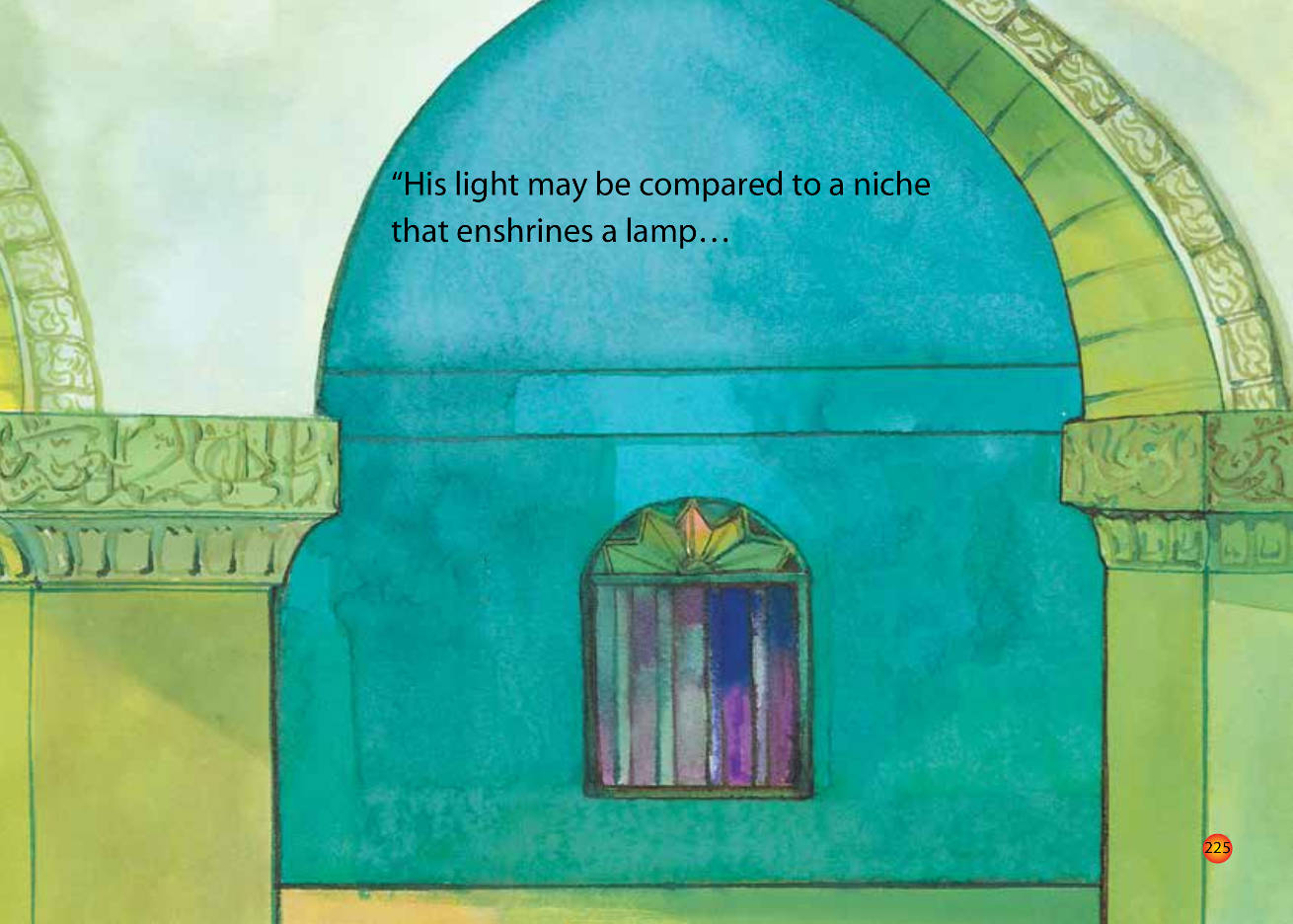 The Light of Allah image 4
