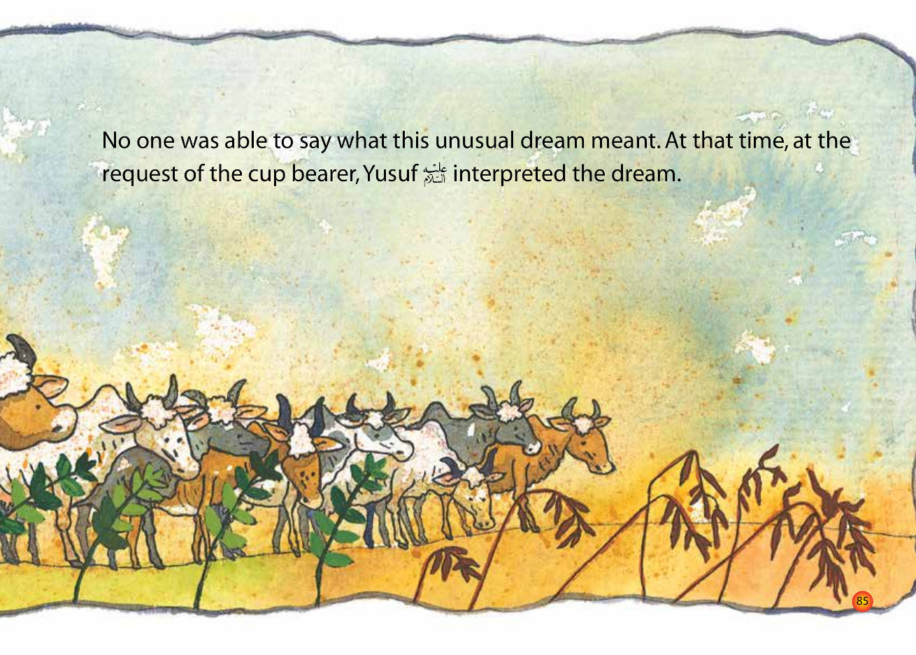 The Prophet Yusuf and the King’s Dream image 4