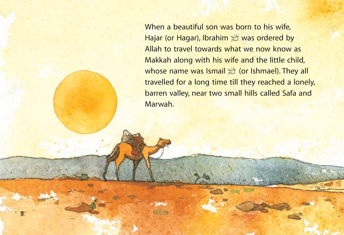 The Travels of the Prophet Ibrahim image 4