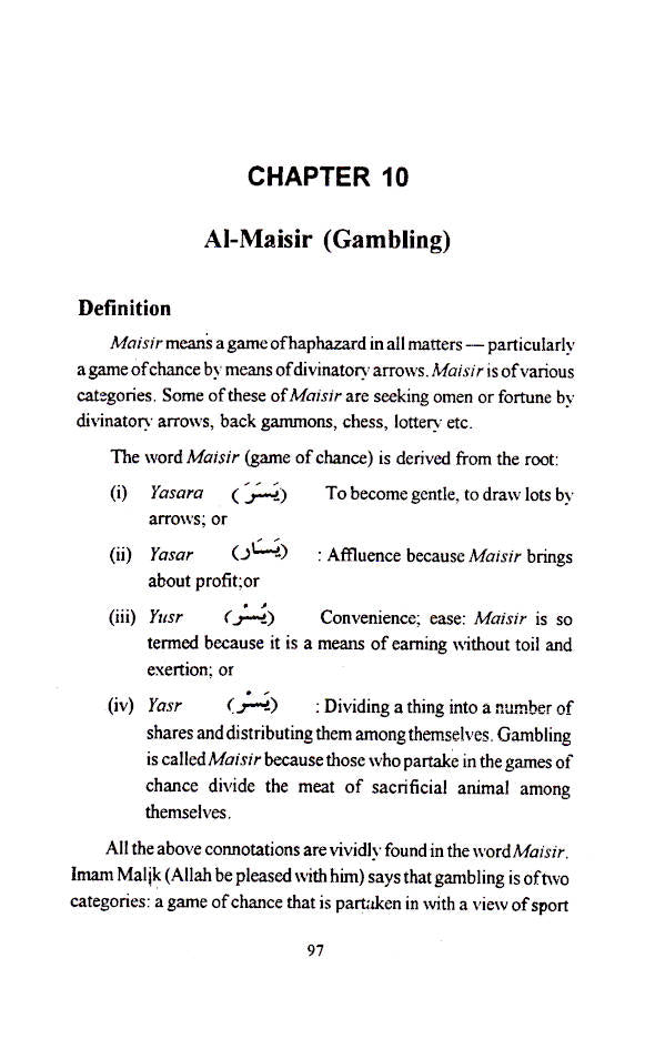 Why Islam Forbids Intoxicants and Gambling image 4