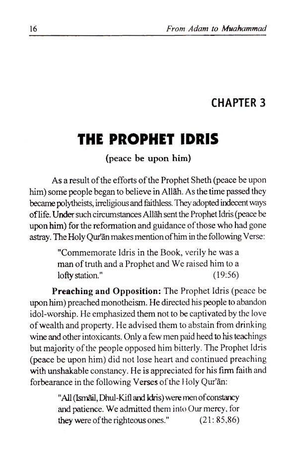 From Adam to Muhammad (SAW) image 4