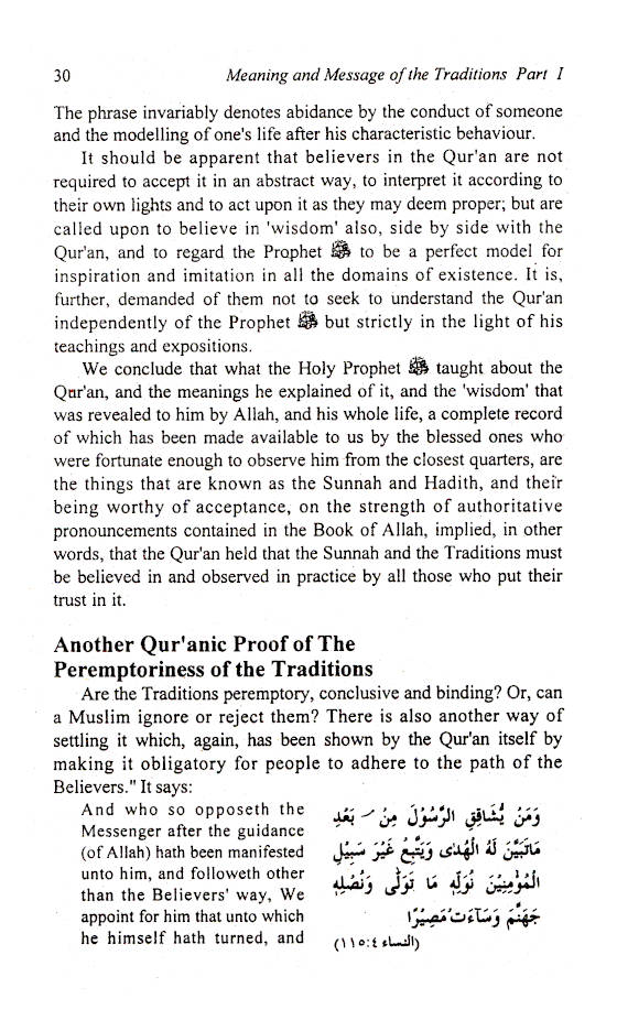 Maariful Hadith – Meaning and Message of the Traditions (English) | 4 Volumes set (HB) image 4