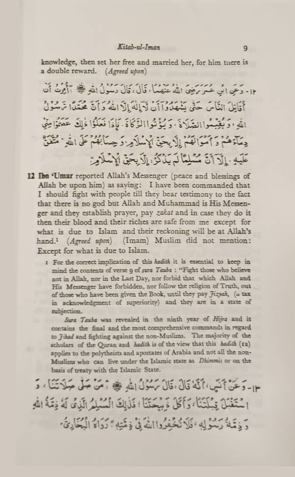Mishkat-ul-Masabih English-Arabic | 3 Volume set (HB) image 4