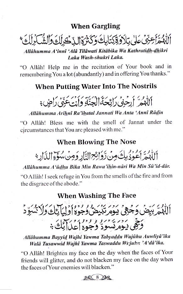 Sunnats – English/Arabic/Roman (HB) image 3
