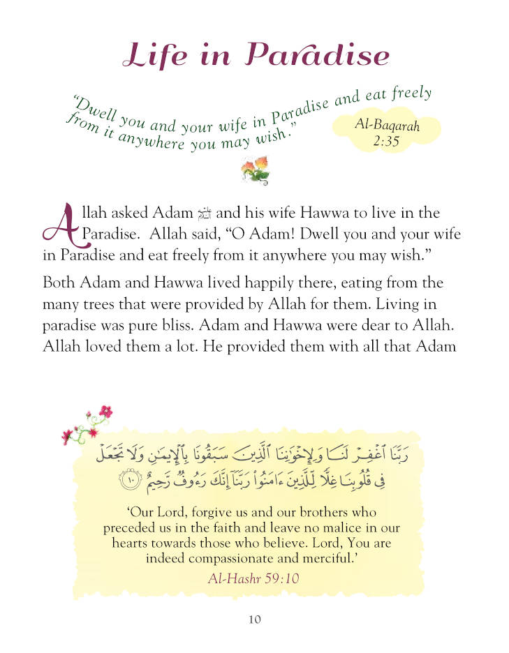 101 Quran Stories and Dua | Paperback image 2