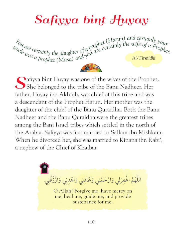 101 Sahabiyat Stories and Dua | Hardbound image 3