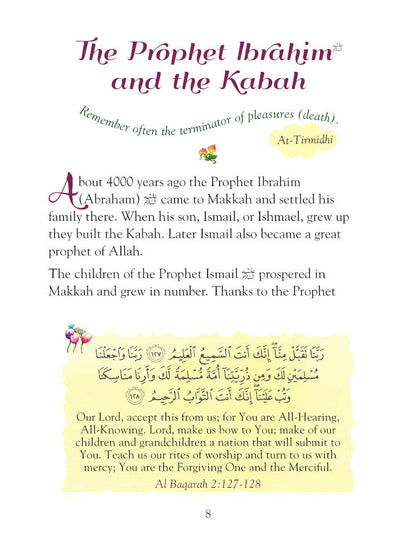 101 Seerah Stories and Dua | Paperback image 3