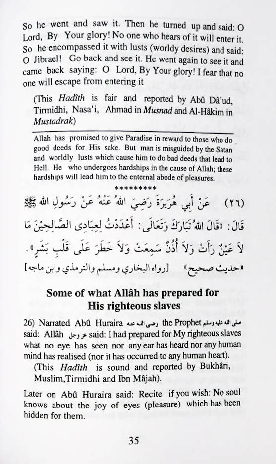 110 Ahadith Qudsi | English-Arabic (HB) image 4