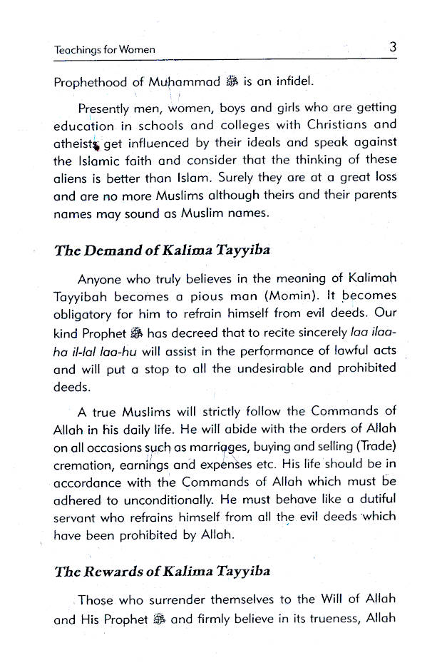 20 Lessons For Muslim Women image 3