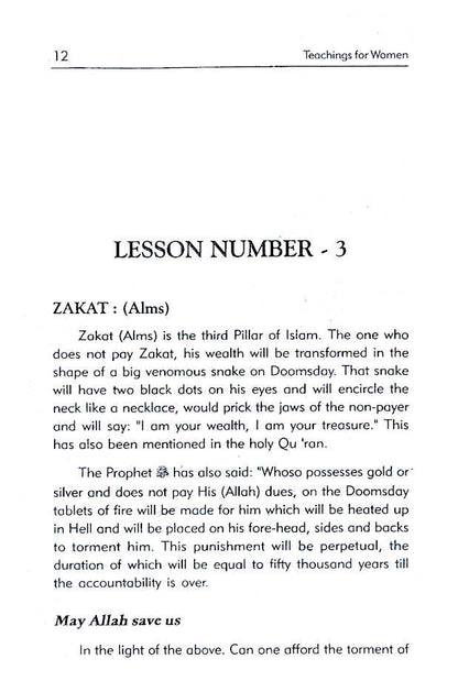 20 Lessons For Muslim Women image 4