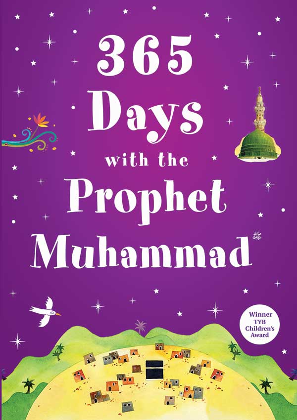 365 Days with the Prophet Muhammad | Hardbound image