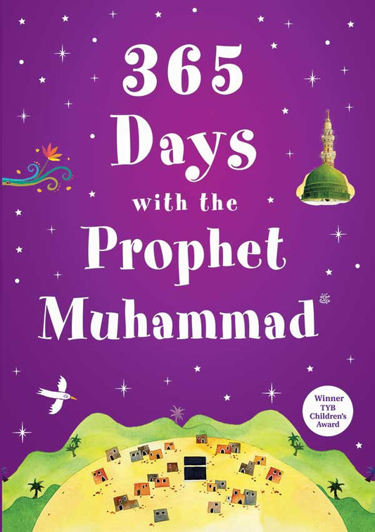 365 Days with the Prophet Muhammad | Hardbound image
