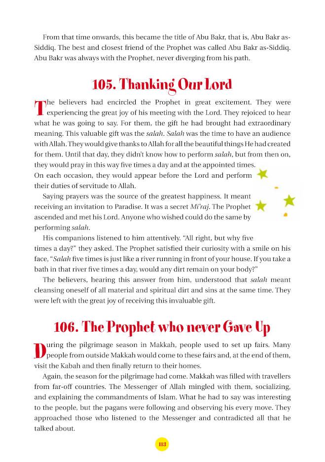365 Days with the Prophet Muhammad | Hardbound image 2
