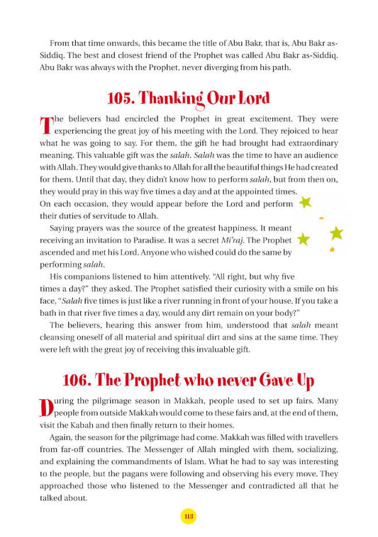 365 Days with the Prophet Muhammad | Paperback image 2