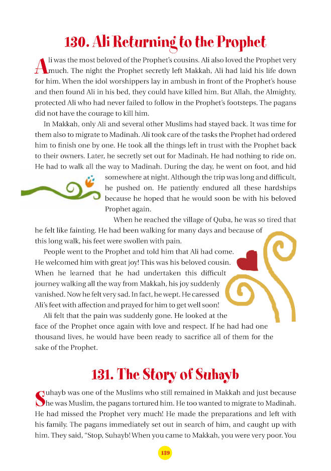 365 Days with the Prophet Muhammad | Paperback image 3