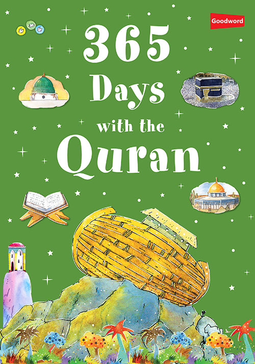 365 Days with the Quran image