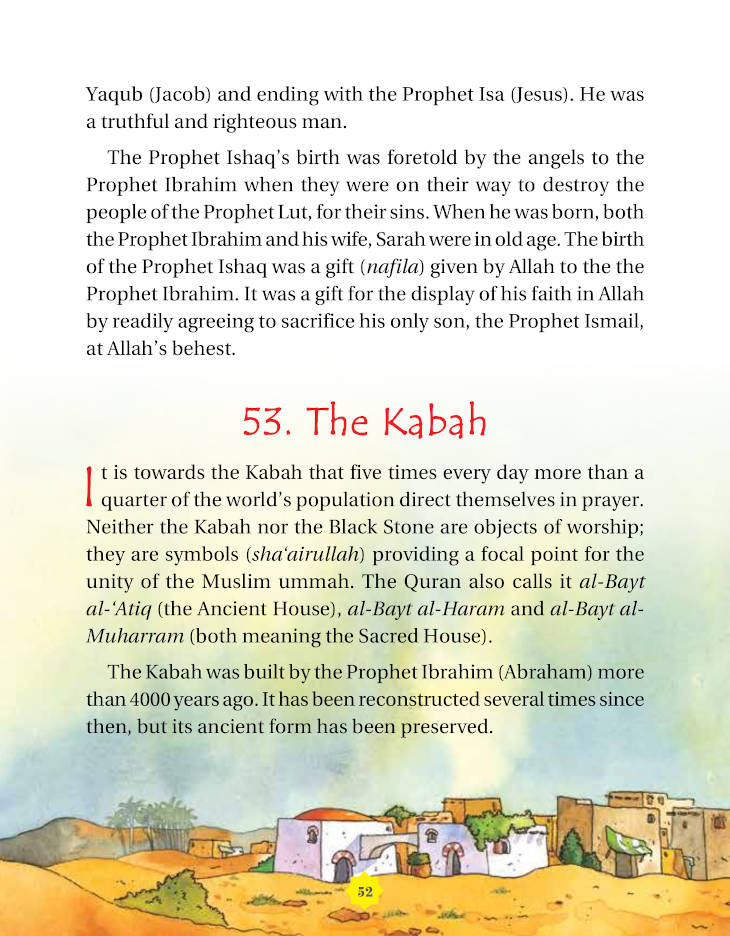 365 Days with the Quran image 2