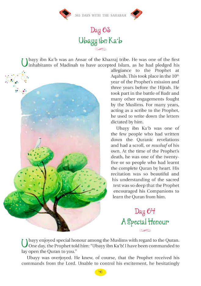 365 Days with the Sahabah image 4