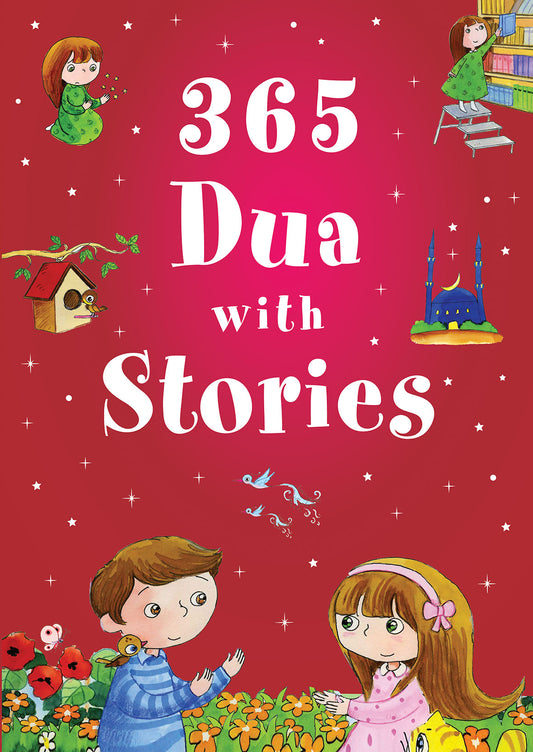365 Dua with Stories image
