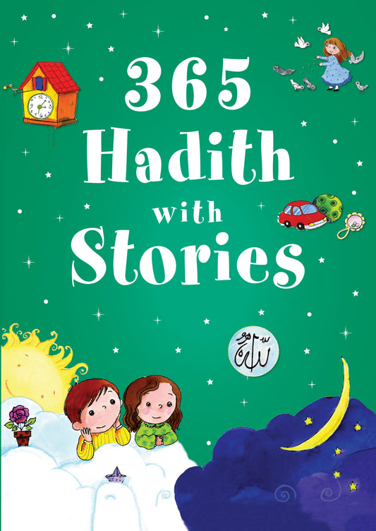 365 Hadith with Stories image