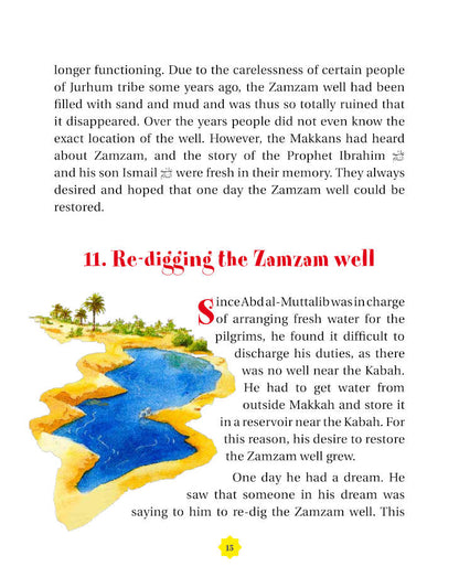 365 Prophet Muhammad Stories image 4