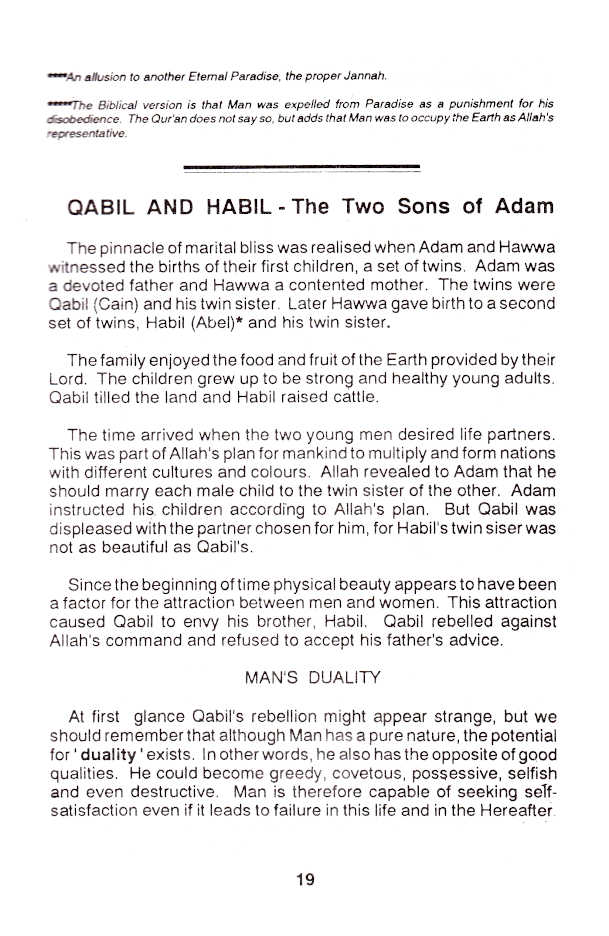 77 Selected Stories from the Quran image 2