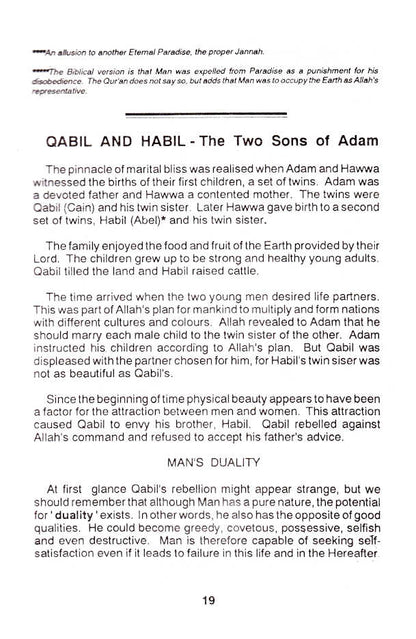 77 Selected Stories from the Quran image 2