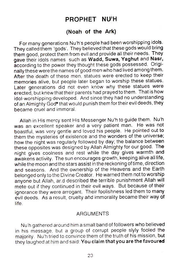 77 Selected Stories from the Quran image 3