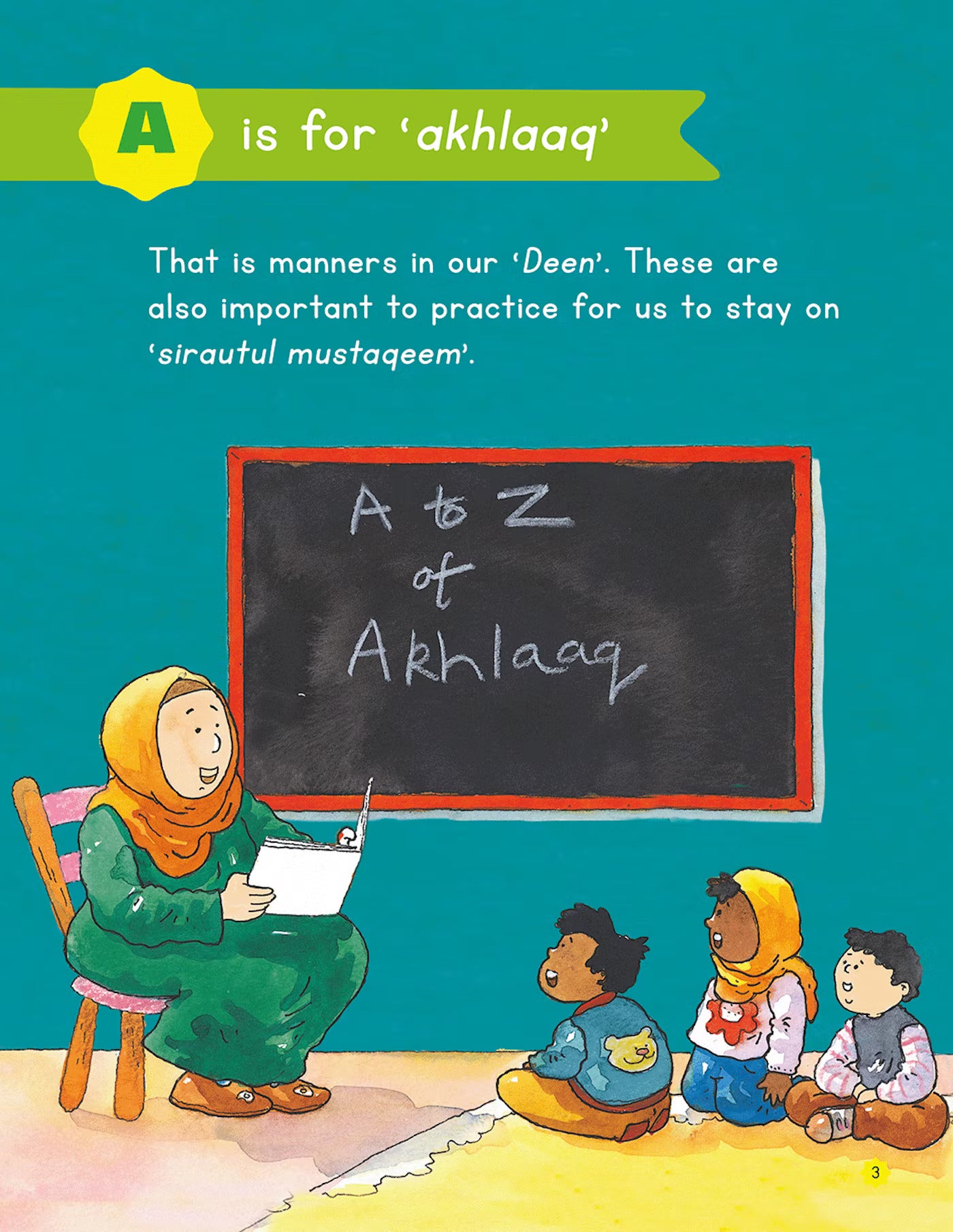 A to Z of Akhlaaq image 2