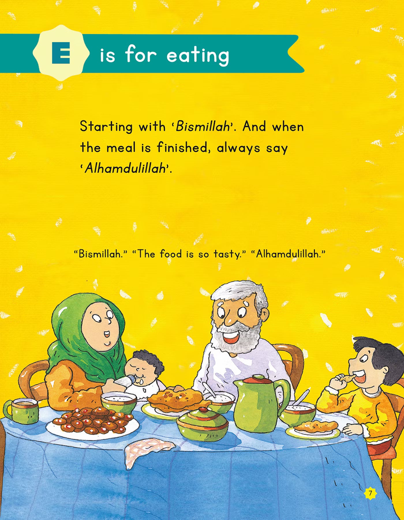 A to Z of Akhlaaq image 3