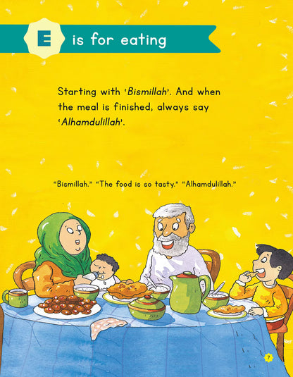 A to Z of Akhlaaq image 3
