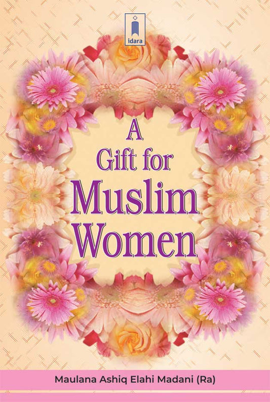 A Gift for Muslim Women image