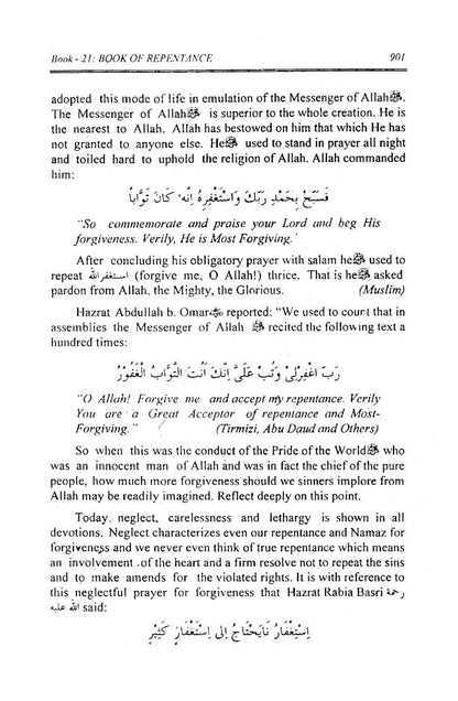 A Gift for Muslim Women image 2